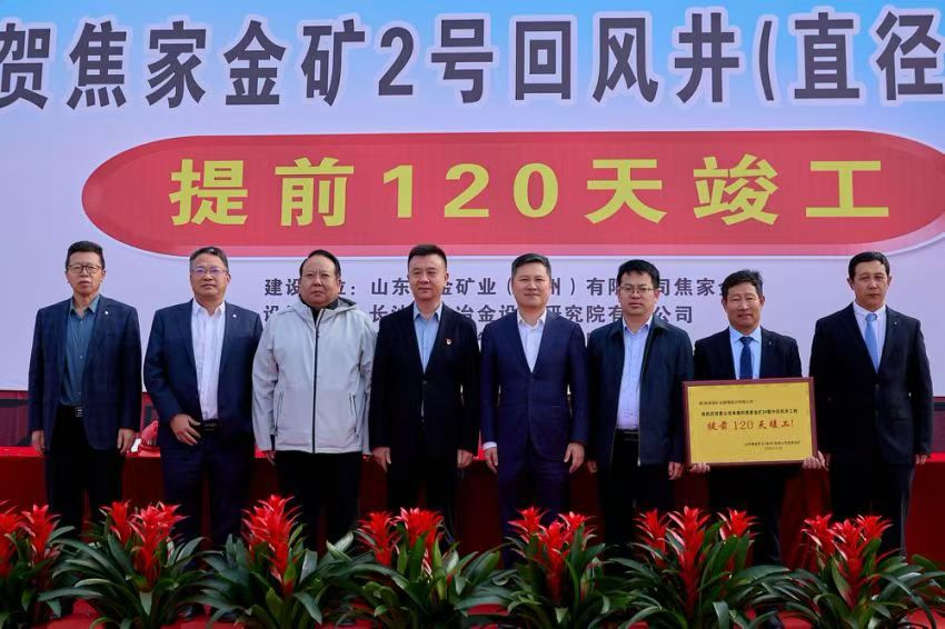 永利集团·yl8cc(中国游)官方网站